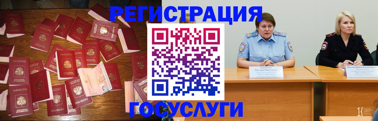 пропишу в квартире в Спасске-Дальнем